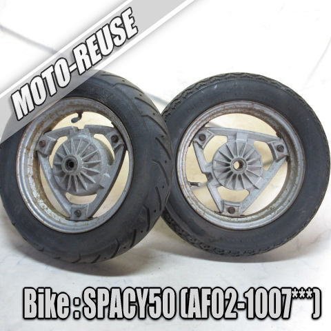 □【SPACY50 スペイシー50 AF02】純正ホイール 前後セット フロントホイール リアホイール□K65869拍卖