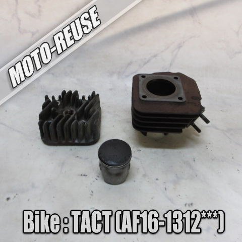 □【Tact タクト AF16】純正腰上セット シリンダー ヘッド ピストン 「GS7」 「AF05E」 □K75329拍卖