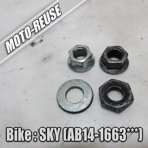 □【SKY スカイ AB14 2st】純正プーリーナット(スマートレター)クラッチナット□K75501拍卖
