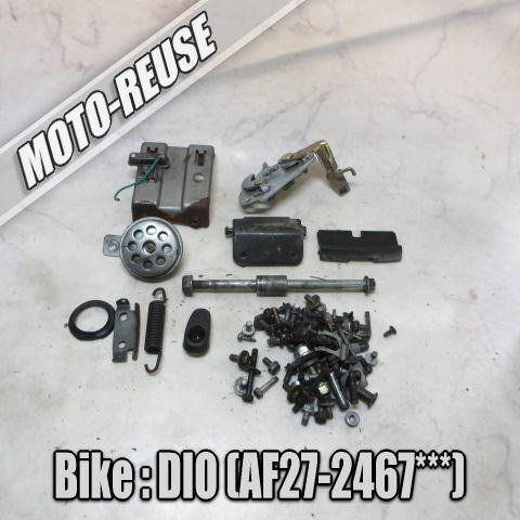 □【スーパーディオ DIO AF27】純正ショートパーツ フロントカウルステー シートロック アクスルシャフト スプリング □K76179拍卖