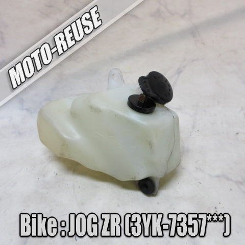 □【ジョグZR JOG ZR 3YK】純正オイルタンク オイルキャップ □K75947拍卖