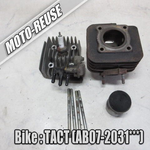 □【TACT タクト AB07】純正腰上セット ピストン・シリンダー・ヘッド「HM-B2」□K64363拍卖