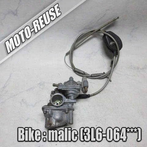 □【malic マリック 3L6】純正キャブレター スロットルワイヤー付□K62504拍卖