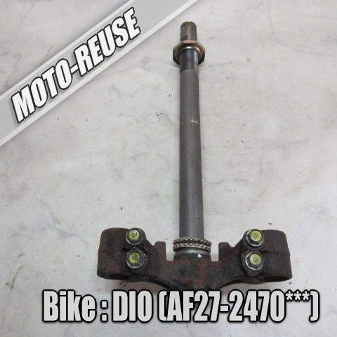 □【スーパーDIO ディオ AF27】純正ステム 三又 三つ又 アンダーブラケット□K67075拍卖