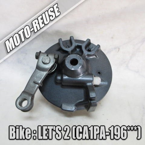 □【Let's2 レッツ2 CA1PA】純正ブレーキドラム ブレーキパネル メーターギア □K79366拍卖