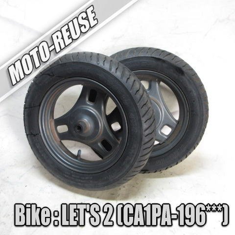 □【Let's2 レッツ2 CA1PA】純正ホイールセット 前後 フロント リア □K79384拍卖