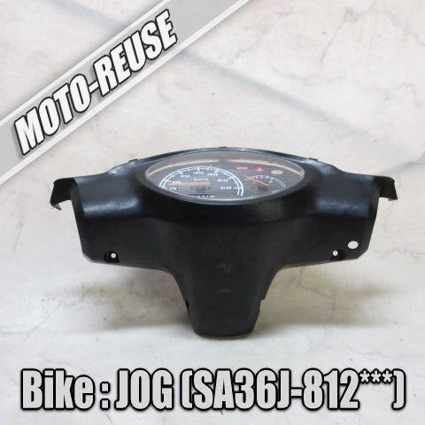 □【JOG ジョグ SA36J 4st】純正メーターASSY スピードメーター ハンドルカバー□K79532拍卖