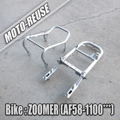 □【ZOOMER ズーマー AF58 CAB車】純正サブフレーム リアフレーム□K71852拍卖