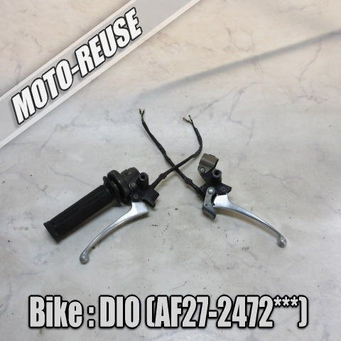 □【スーパーディオ SUPER DIO AF27】純正レバーセット フロント リア ブレーキレバー □K74207拍卖