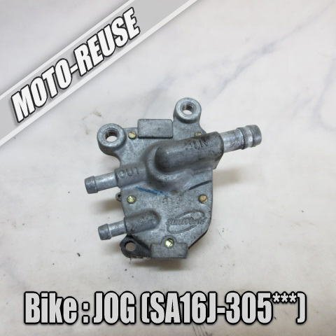 □【リモコン JOG ジョグ SA16J 2st】純正負圧コック 燃料コック フューエルコック (レターパックライト)ZR EVO エボ□K72852拍卖