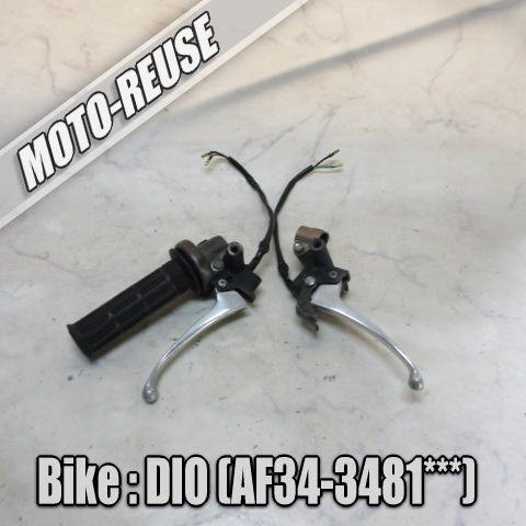 □【ライブディオ LIVE DIO AF34】純正レバーセット フロント リア ブレーキレバー スロットル □K73838拍卖