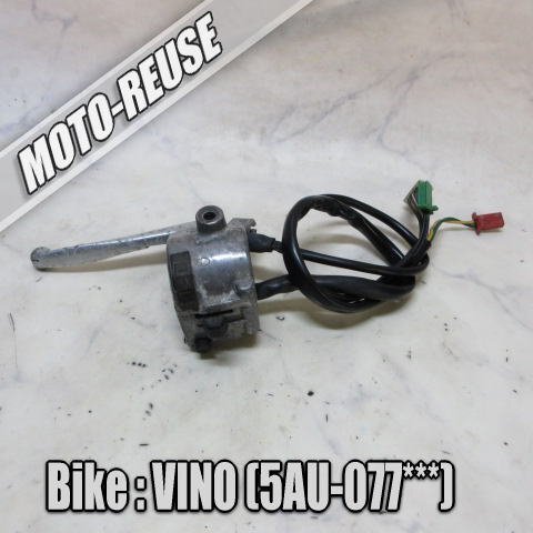 □【VINO ビーノ 5AU 2st】純正スイッチボックス リアブレーキレバー □K79502拍卖