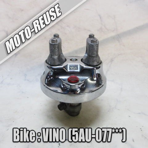 □【VINO ビーノ 5AU 2st】純正ハンドルポスト ハンドルクランプ □K79509拍卖