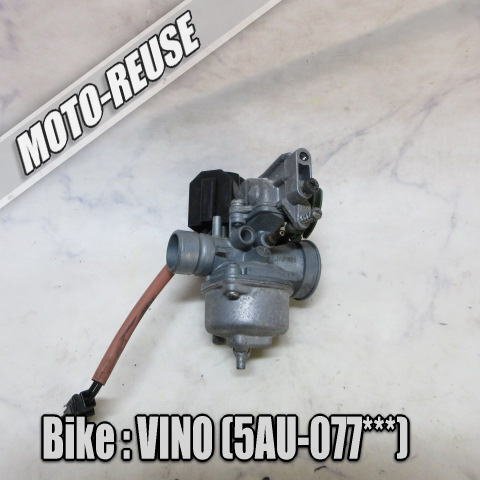 □【VINO ビーノ 5AU 2st】純正キャブレター キャブ 「5AU 02 3K17」 □K79508拍卖