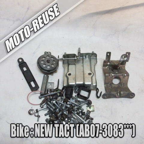 □【NEW TACT ニュータクト AB07】純正ショートパーツセット カウルステー/ボルト/ナット/シートロック□K68065拍卖