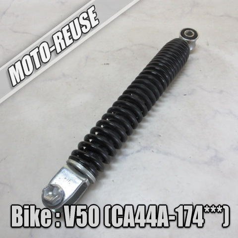 □【アドレスV50 CA44A 4st】純正リアサス(A)曲がりなし□K71253拍卖