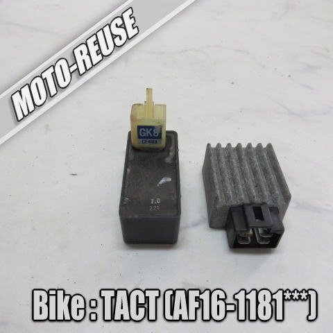 □【TACT タクト AF16 2st】純正電装セット CDI レギュレター「GK8 CF488」□K69848拍卖