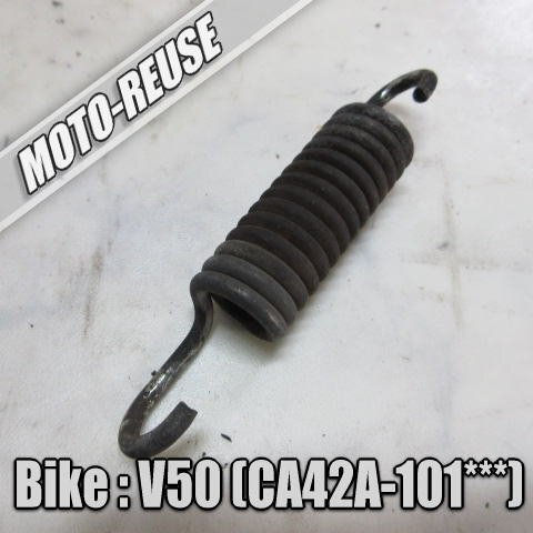 □【アドレスV50 CA42A 4st】純センタースタンド スプリング (スマートレター)□K72258拍卖