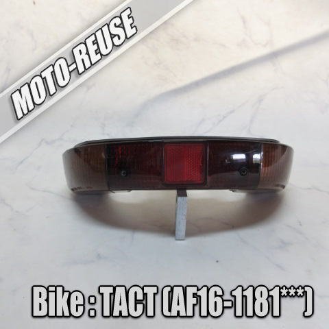□【TACT タクト AF16 2st】純正テールランプ□K69840拍卖