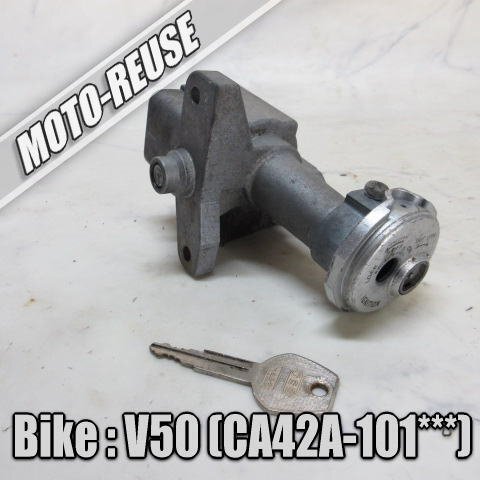 □【アドレスV50 CA42A 4st】純正キーセット キーSET(製作キー)□K72245拍卖