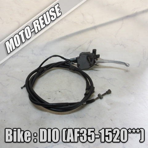 □【DIO ディオ AF35】純リアブレーキレバー ケーブル付き□K72329拍卖