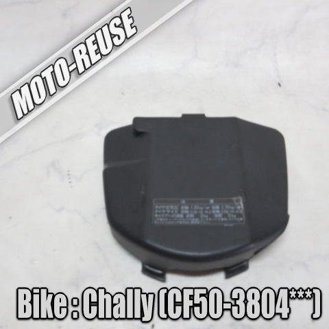 □【Chaly シャリー CF50 12V車】純正バッテリーカバー□K68136拍卖