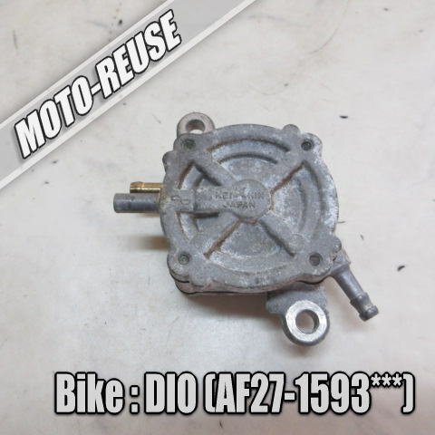 □【スーパーディオ DIO AF27】純正負圧ポンプ 燃料ポンプ フューエルポンプ AF28□K68467拍卖