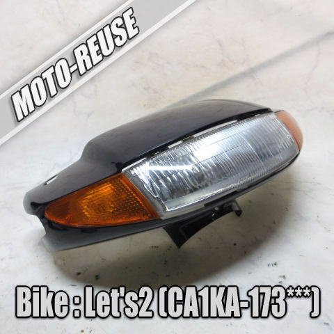 □【Let's2 レッツ2 CA1KA 2st】純正ライトASSY(A) 紺色 ヘッドライト ライトカウル□K79669拍卖