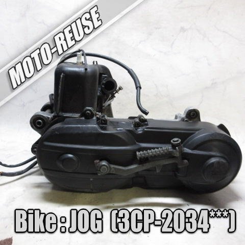 □【JOG ジョグ 3CP 2st】純正エンジン 始動確認済み(2JA)□K79700拍卖