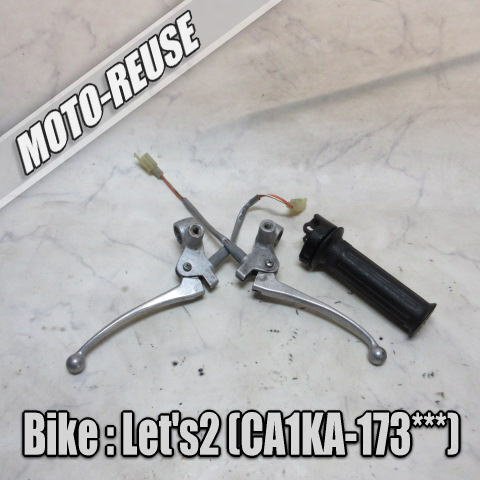 □【Let's2 レッツ2 CA1KA 2st】純正レバーセット スロットル ブレーキレバー□K79656拍卖