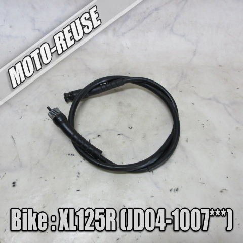 □【XL125R JD04】純正メーターワイヤー メーターケーブル(レターパックライト)□K79764拍卖