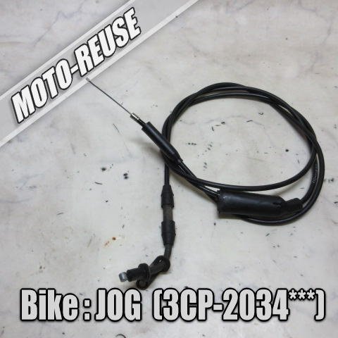 □【JOG ジョグ 3CP 2st】純正スロットルワイヤー アクセルワイヤー スロットルケーブル(レターパックライト)(2JA 2XX)□K79677拍卖