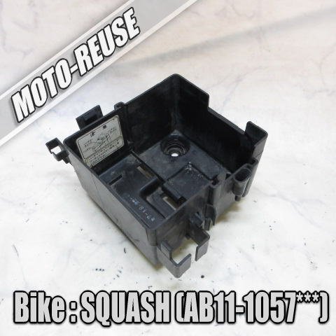 □【SQUASH スカッシュ AB11】純正バッテリーケース バッテリーカバー バッテリーボックス□K79593拍卖