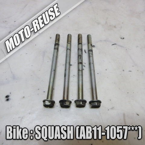 □【SQUASH スカッシュ AB11】純正シリンダーヘッドボルト (スマートレター) □K79583拍卖