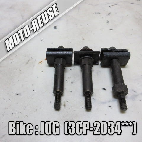 □【JOG ジョグ 3CP 2st】純正フロントバスケットステー カゴステー(レターパックライト)(2JA 2XX)□K79679拍卖