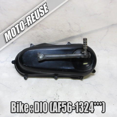□【スマートディオ DIO AF56】純正キックギア キックカバー キックペダル AF57 □K76105拍卖