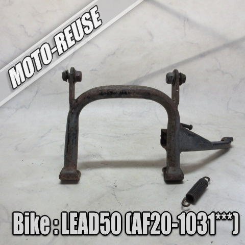 □【LEAD50 リード50 AF20 2st】純正メインスタンド センタースタンド (LEAD90 リード90 HF05)□K69254拍卖