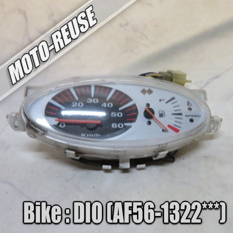□【DIO ディオ AF56 4st】純正スピードメーター 動作OK AF57□K72835拍卖
