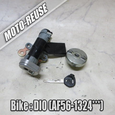 □【スマートディオ DIO AF56】純正キーセット 「Key No. D35」 メインキー タンクキャップキー 純正キー AF57 □K76100拍卖