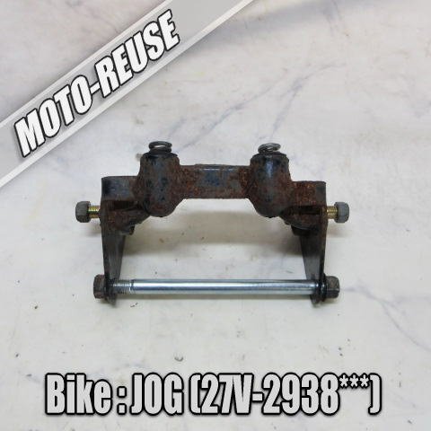 □【ペリカンジョグ JOG 27V】純正エンジンハンガー エンジンマウント □K76234拍卖