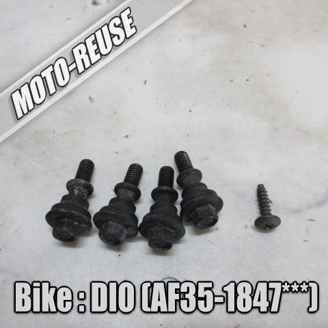 □【DIO ディオ AF35】純正FANカバーボルト ファンカバーボルト エンジンカバーボルト(スマートレター) AF34 ZX□K73779拍卖