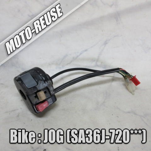 □【JOG ジョグ SA36J 4st】純正スイッチボックス SA39J□K73340拍卖