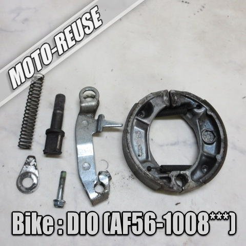 □【スマートDIO ディオ AF56】純正リアブレーキASSY(レターパックライト)(AF58/AF57/AF55/AF59/ZOOMER/SCOOPUY/BITE/ズーマー)□K72150拍卖