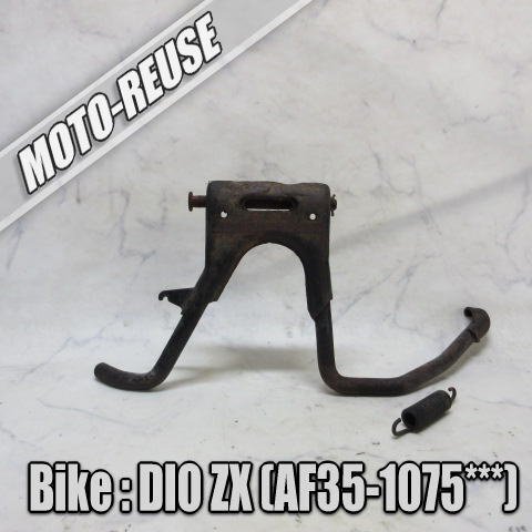 □【DIO ZX ディオZX AF35 2st】純正メインスタンド センタースタンド AF34□K76262拍卖