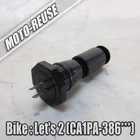 □【Let's2 レッツ2 CA1PA】純正オイルセンサー オイルタンクセンサー (レターパックプラス) □K73196拍卖