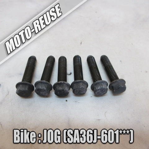 □【JOG ジョグ SA36J】純正クランクカバーボルト キックケースボルト (スマートレター) SA39J □K75686拍卖