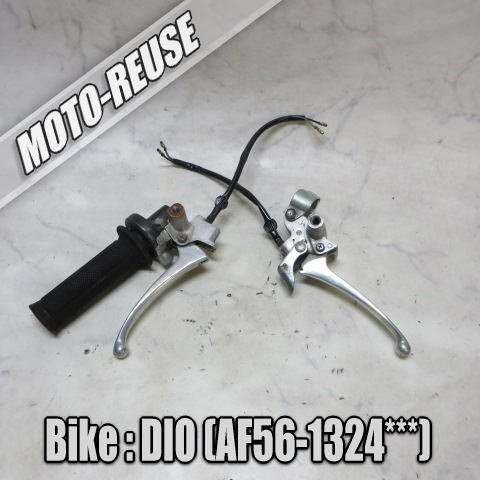 □【スマートディオ DIO AF56】純正レバーセット 左右 フロント リア スロットル ブレーキレバー □K76099拍卖