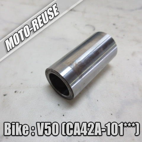 □【アドレスV50 CA42A 4st】純正プーリーボス (レターパックライト)□K72257拍卖