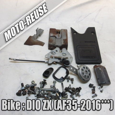 □【DIO ZX ディオZX AF35】純正ショートパーツセット カウルステー ボルト ナット ビス バッテリカバー シートロック AF34□K72690拍卖