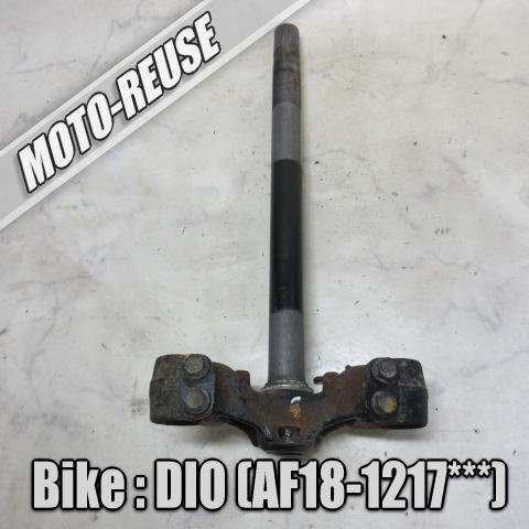 □【DIO ディオ AF18】純正ステム 三つ又 三又 アンダーブラケット□K73435拍卖